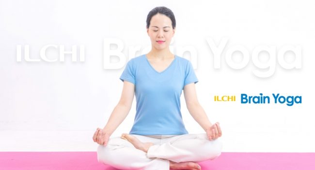 イルチブレインヨガの瞑想プログラムで「中脘呼吸」がスタート